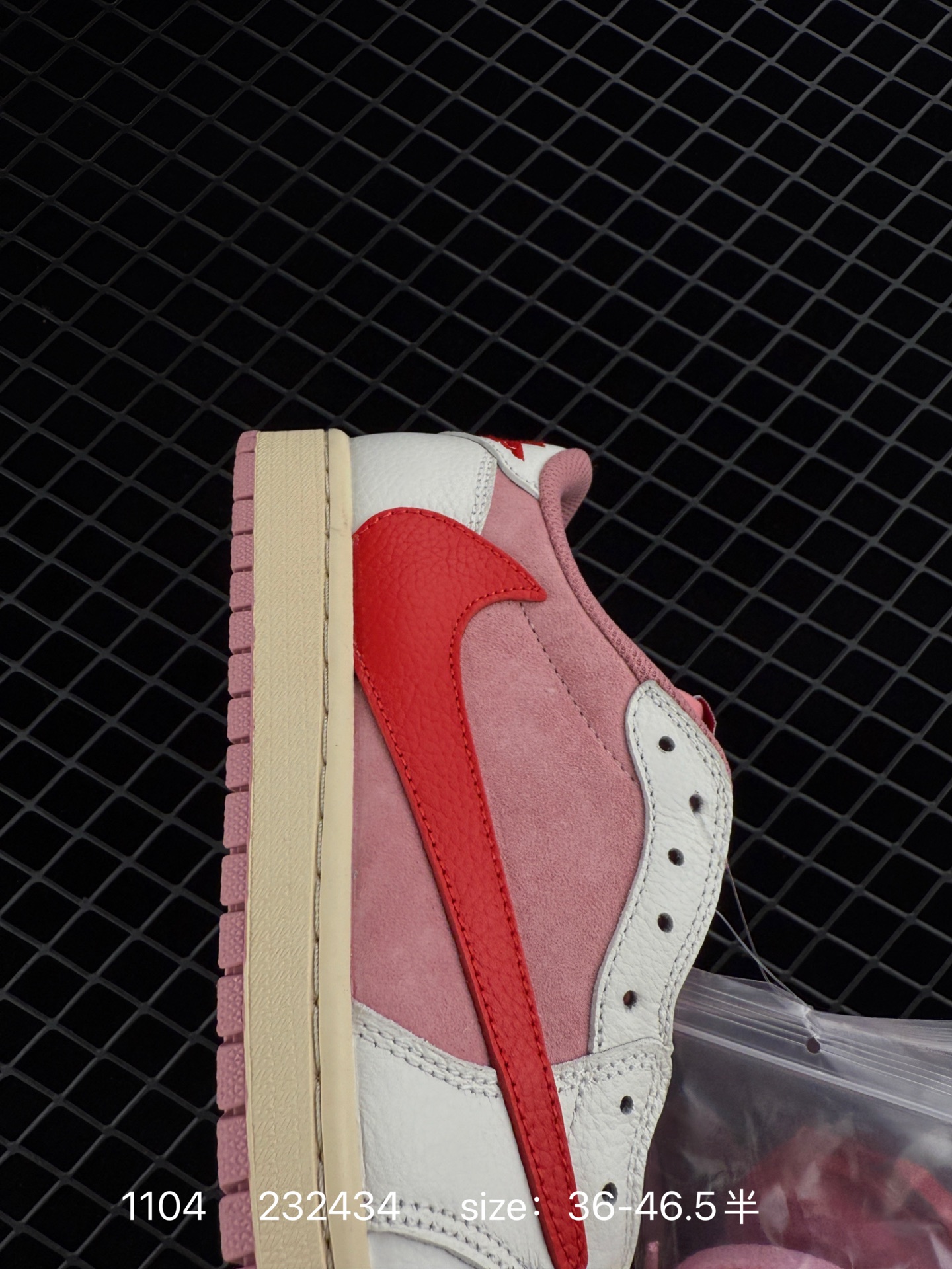 Nike Air Jordan 1 Low OG SP